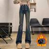 1/9161 #maternity Pants Jeans with Pockets Drawstring Flared Pants Casual Belly Support Pants Wear Long Pants