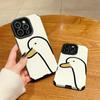 Vertical Leather Shell Silly Goose Printed Patterned Shockproof Soft Silicone Case with Camera Lens Full Protection for IPhone Samsung