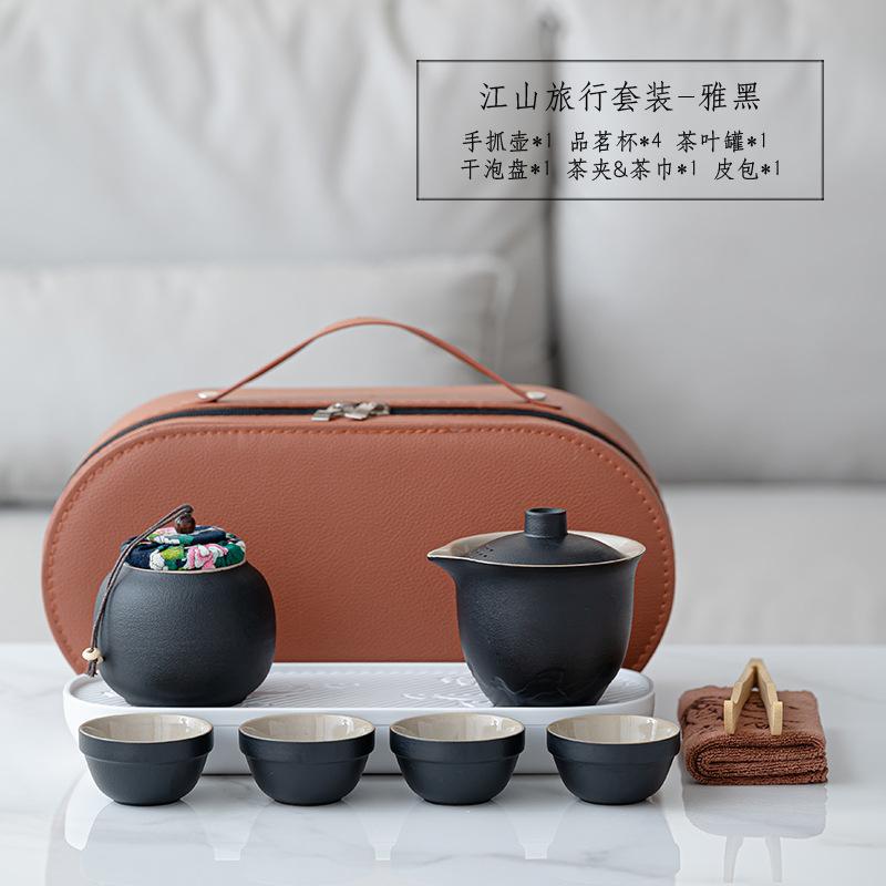 Outdoor camping kung fu teapot retro Jiangshan travel portable cover bowl set business annual meeting