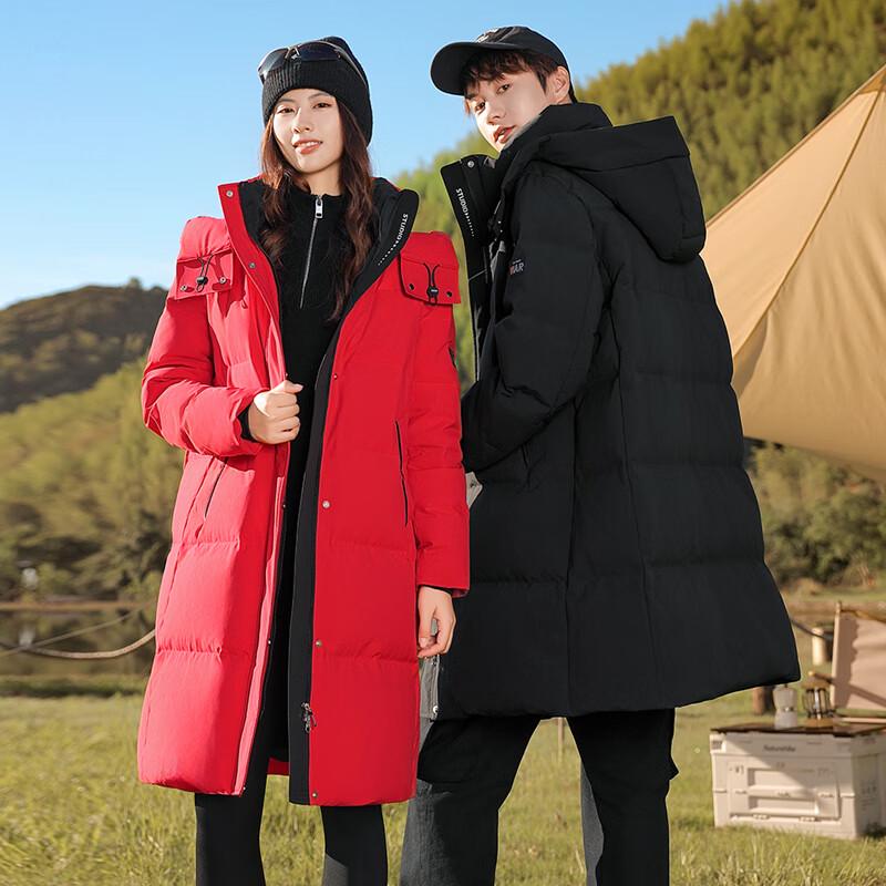 Xuezf 2025 Winter Unisex Mid-Length Down Jacket