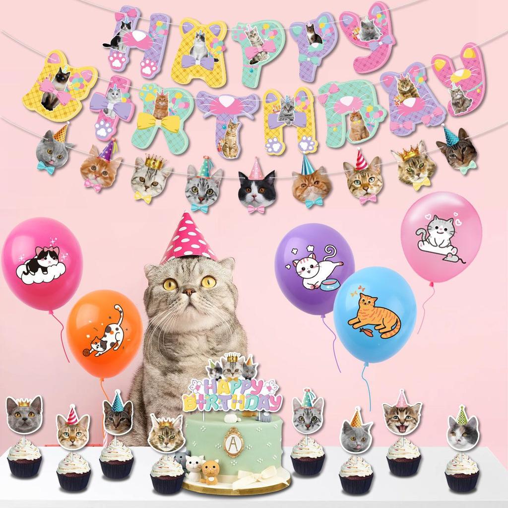 Ensemble de Décoration de Fête d'Anniversaire sur le Thème Chat de Compagnie, Bannière Chat Mignon, Décoration de Gâteau, Ensemble de Ballons, Décoration de Fête d'Anniversaire pour Enfants