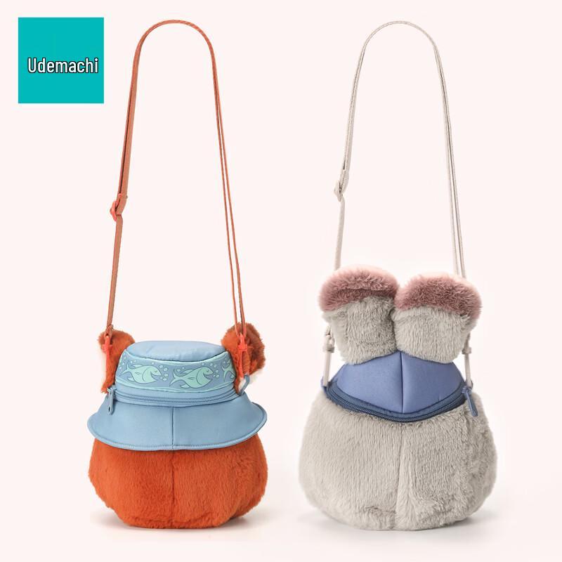 Zootopia 2 Character Plush Bags