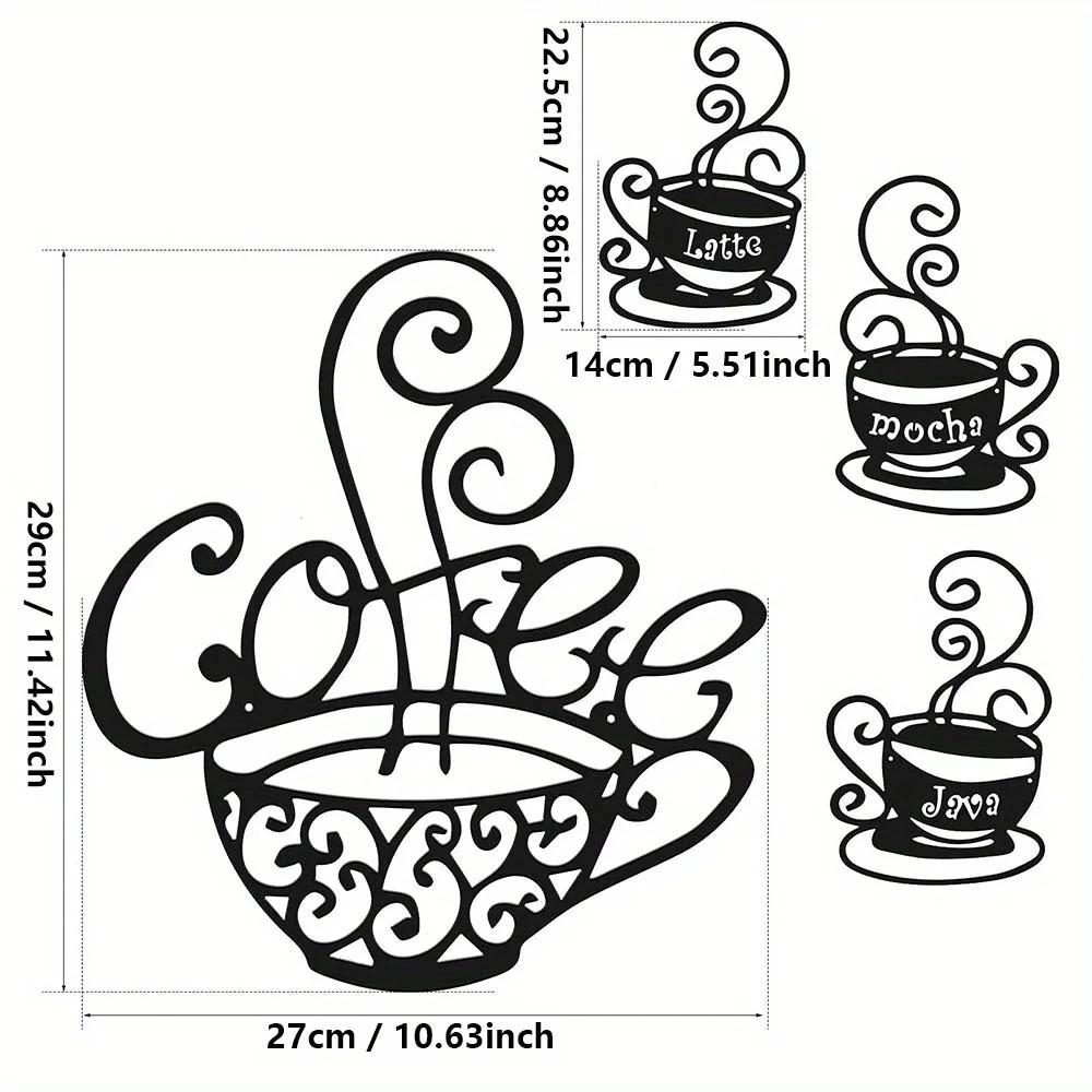4pcs Coffee Metal Signs – Black Silhouette Hanging Plaques for Dining Room Elegant Wall Decoration & Metal Wall Hanging