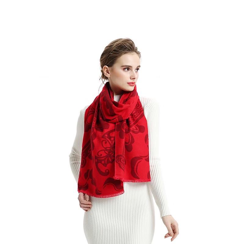 Aisi Yalan Chinese Red Modal Scarf