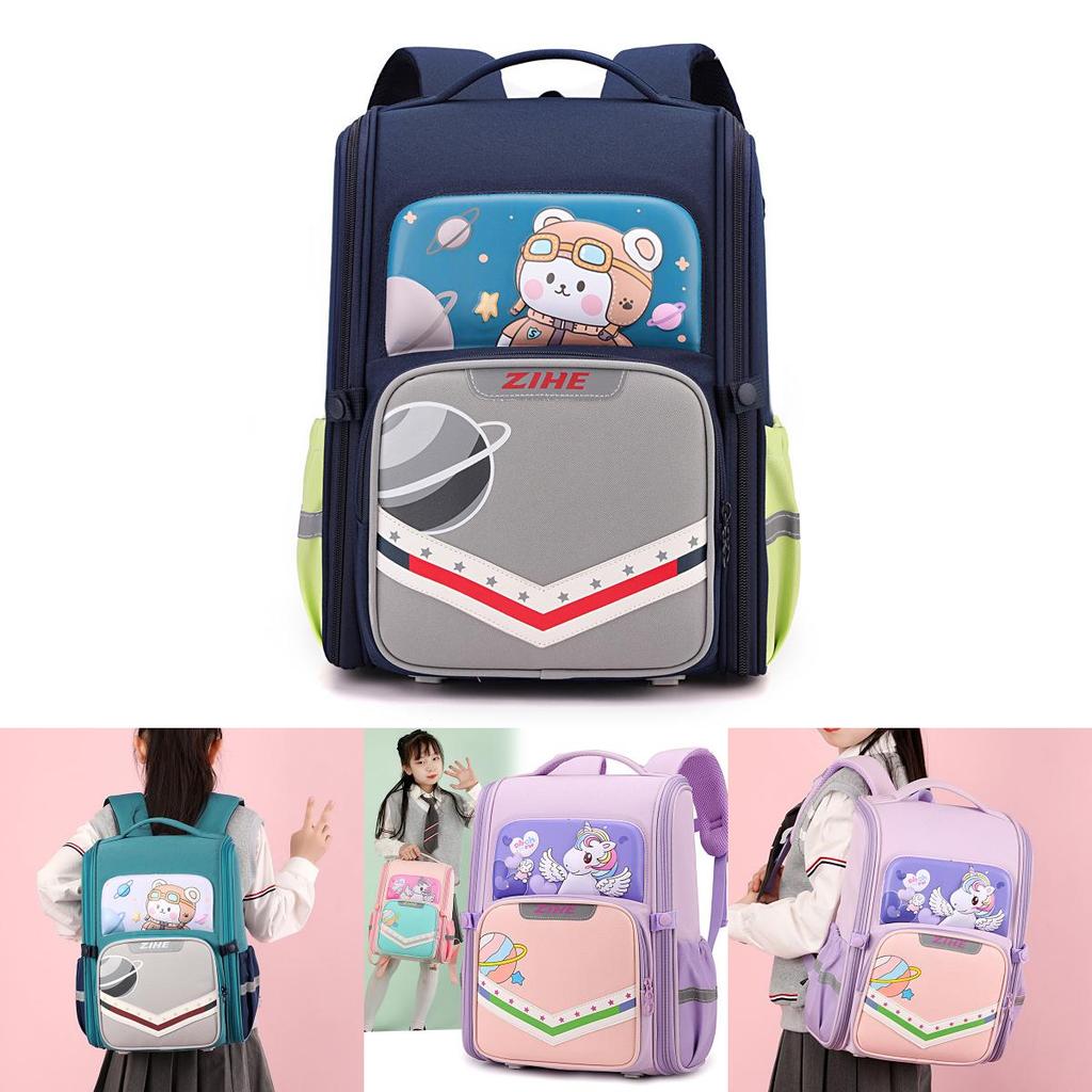 Lightweight And Stylish Nylon Children's Backpack For Grades One To Three With Colorful Animal Design