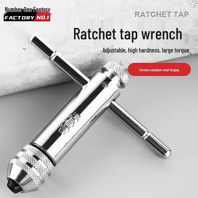 Adjustable Ratchet Hand Tap Wrench Set