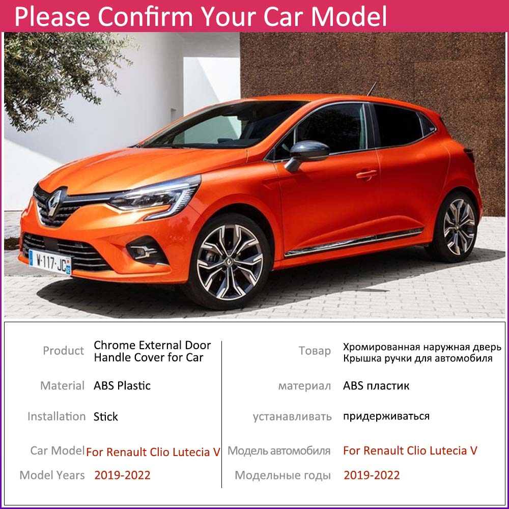 for Renault Clio Lutecia 5 V MK5 BF    2022 Chrome Sturdy Door Handle Cover Car Styling Accessories Protective