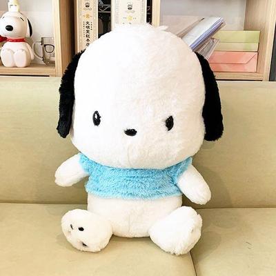 Sanrio Pochacco Fofo L Interior Pelúcia Grande L Mercadoria
