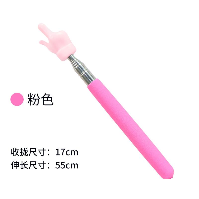 Einziehbarer Zeigerstab für Lehrer, Fingerdesign, Edelstahl, Teleskop-Zeigestab für den Schulunterricht, Lehrerbedarf für den Unterricht