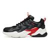 Anta All Over Victory Slip Resistant Abrasion Resistant Low Top Chunky Sneakers Men's Black 112018882-2