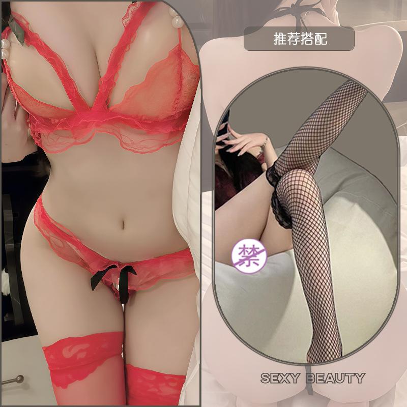 Sexy lingerie bikini three-point women's pearl thong bra passion free suit fun lingerie