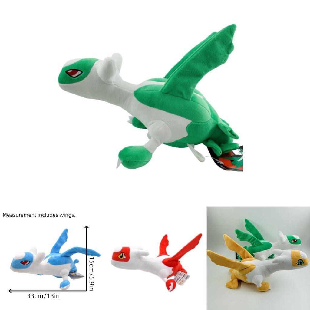 Large Shiny Rainbow-colored Latias And Latios Plushies