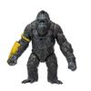 Godzilla Vs King Kong 2 The  Empire Figure Model Toys 17cm