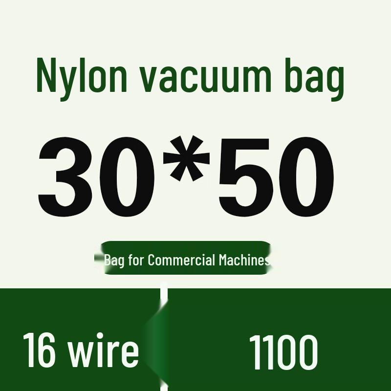 Handun Thickened Nylon Vacuum Sealing Bags, Transparent, Antibacterial