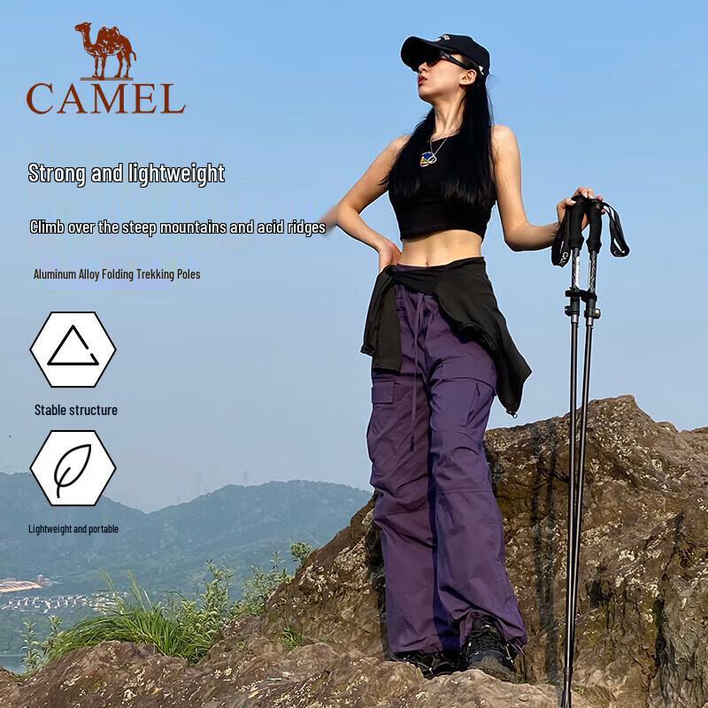 CAMEL P672 Lightweight Foldable Aluminum Hiking Pole