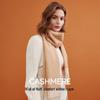 Hengyuanxiang Women's Cashmere Blend Warm Scarf