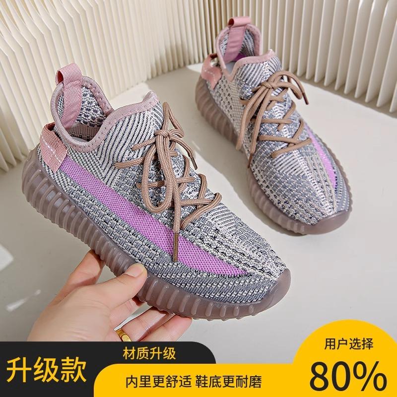 Casual breathable coconut shoes women's spring summer new Korean version soft sole versatile student lightweight running sports shoes women's shoes