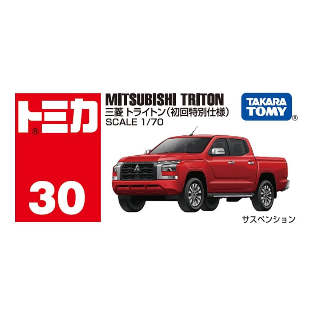 TAKARA TOMY Tomica 30 Mitsubishi Triton Miniature Car Toy for Ages 3 and Up No. (First Edition)