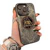 All-Seeing Eye Phone Case for Apple iPhone 17Pro, 16Pro, 15Pro, and 14Pro