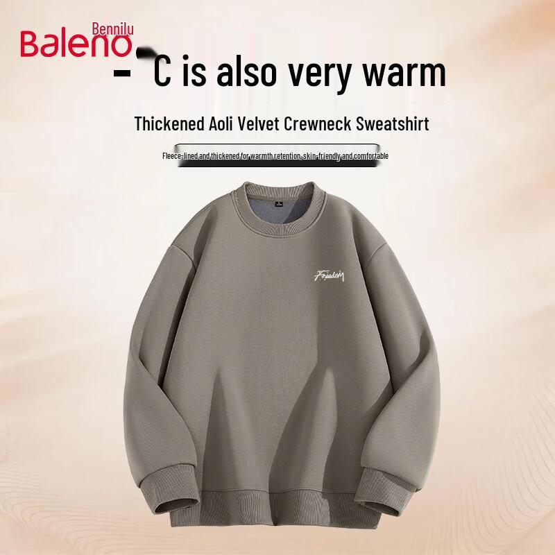 Baleno Men s Warm Loose-Fit Fleece Crew Neck Sweatshirt M