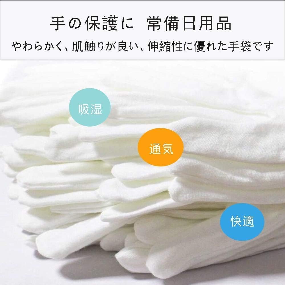 Thin Cotton Pure White Hand Care Smooth Inner Cloth For Dry Quality Formal High Elasticity One Includes Original Pocket Tissues Gloves, 30-Count, 100%