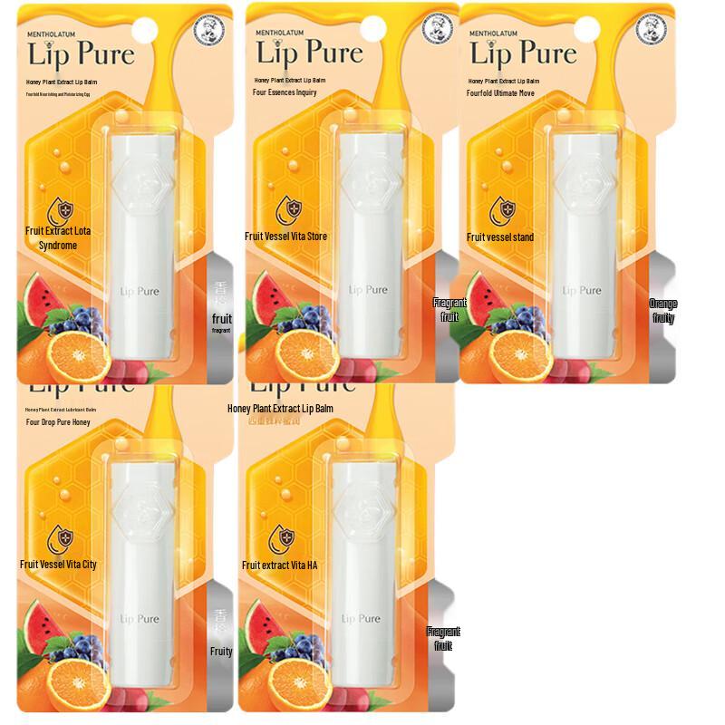 Mentholatum Honey & Orange Lip Balm (5-Pack)