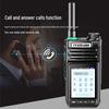 Iteruisi Nationwide 4G Public Network Walkie-Talkie (CN version)