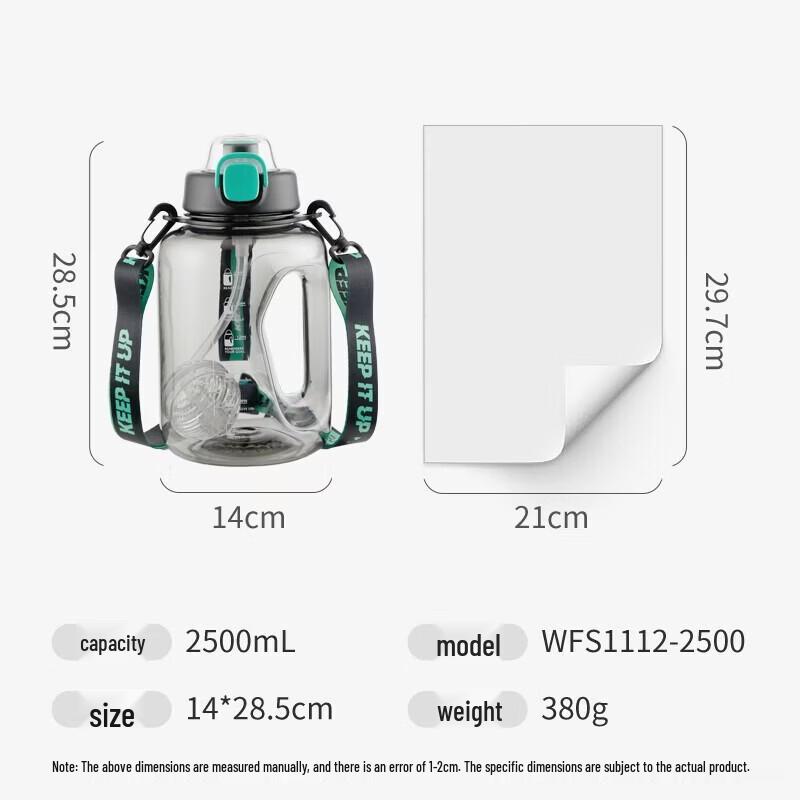 TAFUCO 2500ml Sports Hydration Pouch