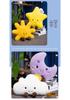 Nordic Style Sun, Moon & Star Plush Toy Cushion Set