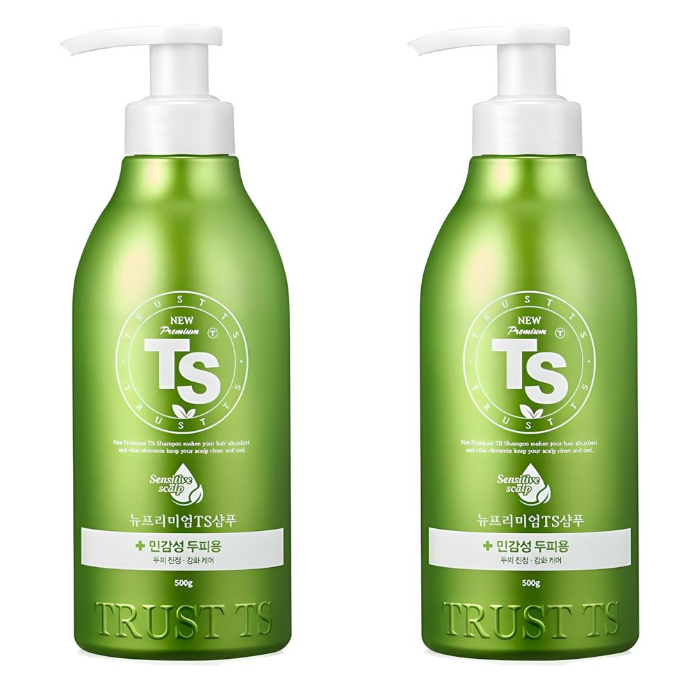 TS New Premium Hair Loss Relief Shampoo for Sensitive Scalp 500g 2 pcs