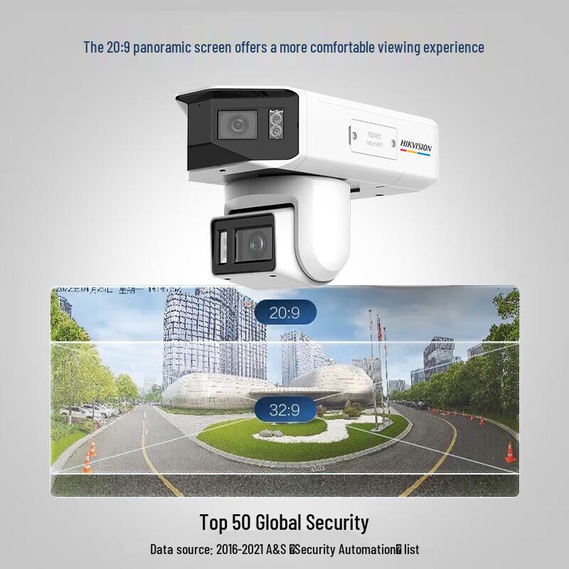 

Hikvision Full-Color 5x Zoom Outdoor Dual-Lens PoE Security Camera CN plug (adapter included)