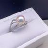Dilraba Style Silver Pearl & Zircon High-End Index Ring Set for Women