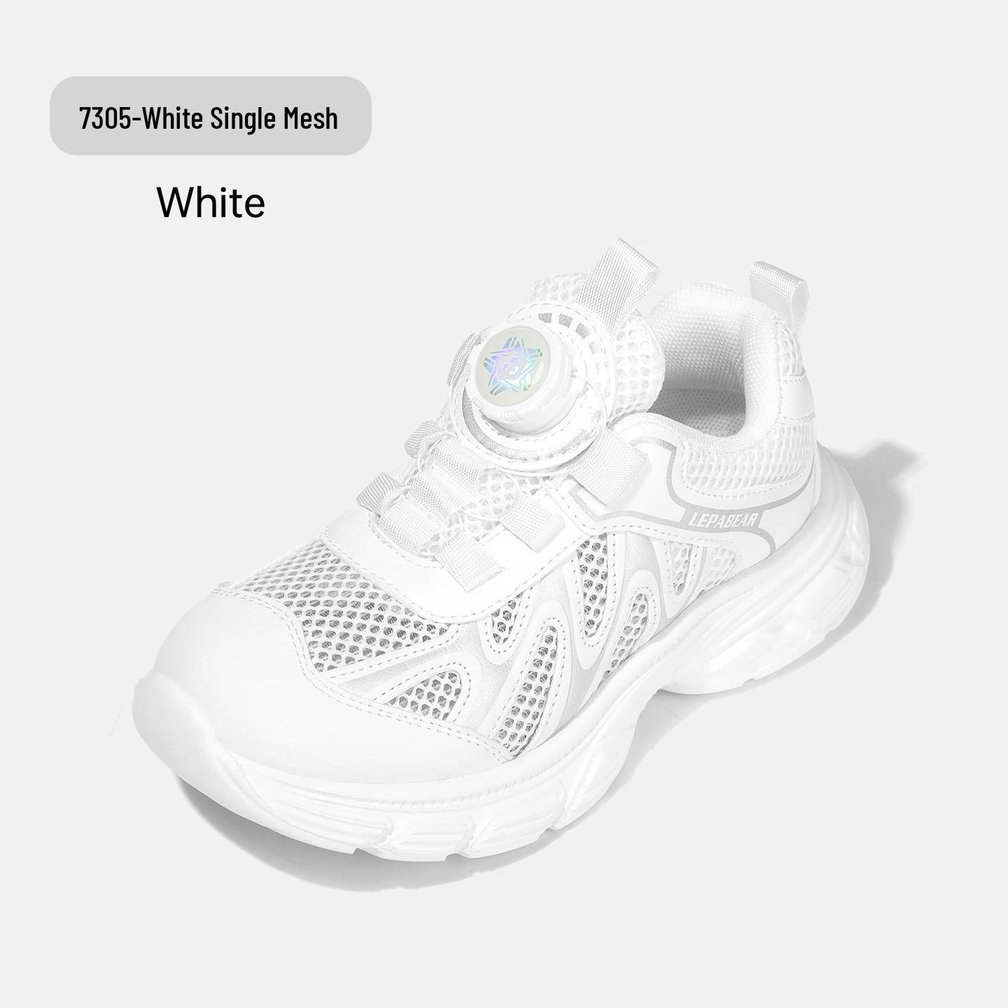 Kids  Breathable White Sports Shoes with Rotary Buckle, Lightweight Soft Sole, Ideal for Boys and Girls, Spring/Autumn 2026. 28/Inside 17.7cm