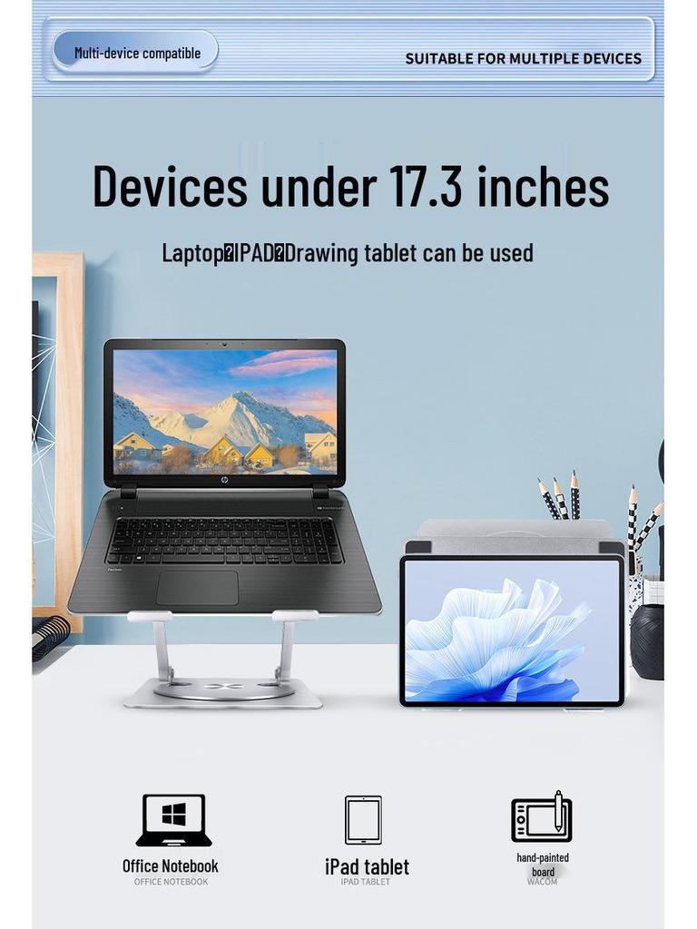 360° Rotating Aluminum Laptop Stand with Adjustable Height and Heat Dissipation