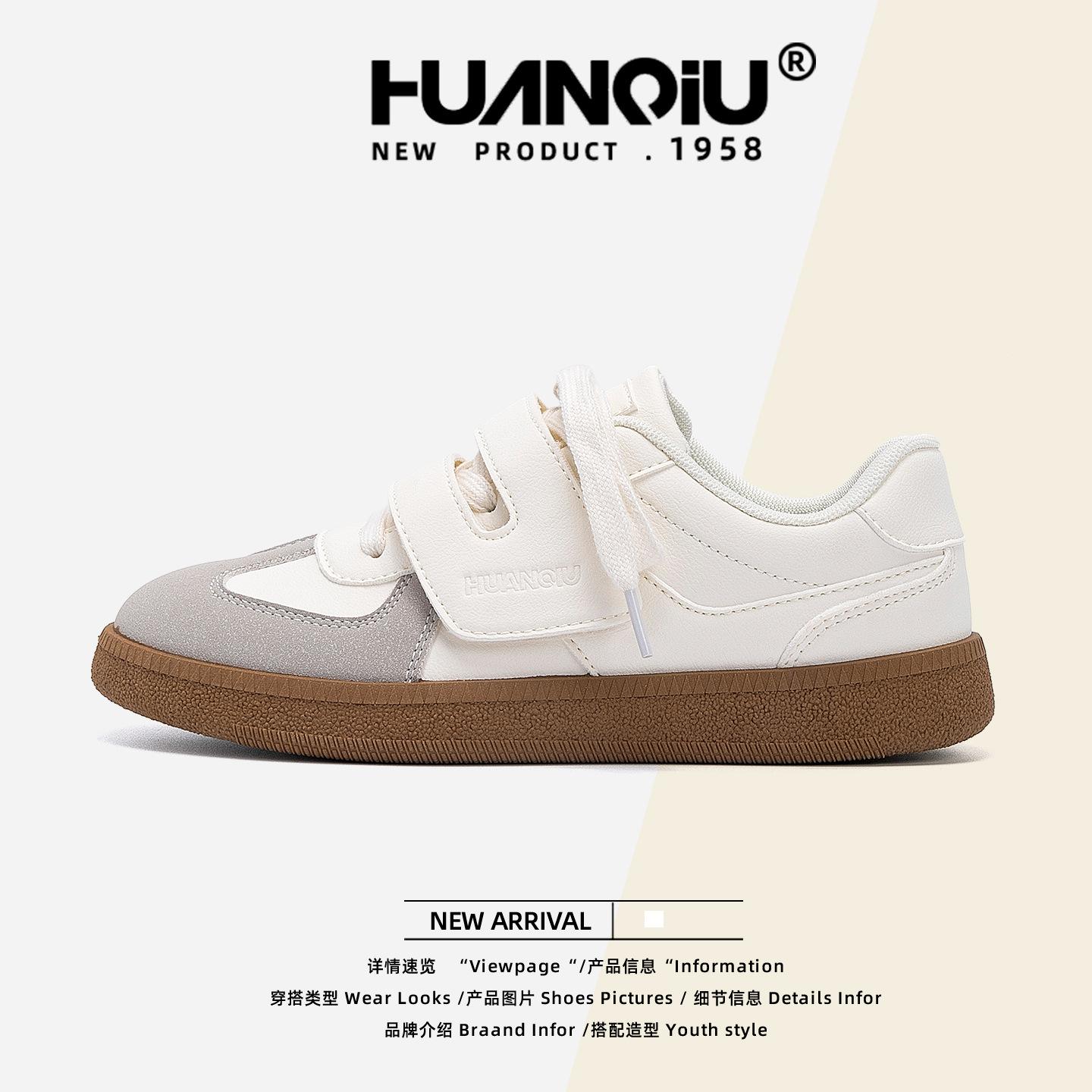 

Global versatile German training shoes women s shoes ZHQ68513 new autumn women s shoes platform explosion lightweight casual board shoes women 35