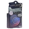 Club cosmetics - Suppin Puder C Sleepy Moon