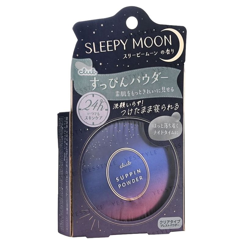 Club cosmetics - Suppin Puder C Sleepy Moon