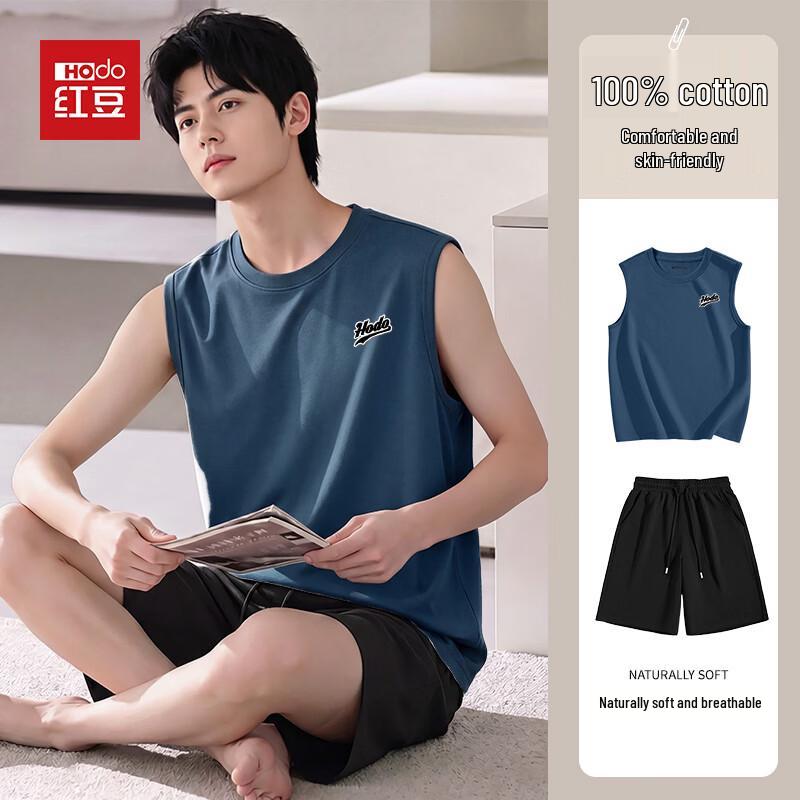 Hodo Men s Pure Cotton Sleeveless Loungewear Set L