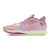 Nike Kyrie Low 5 EP Orchid Unisex Sneakers Pink Yellow-Strike Light-Bone DJ6014-500