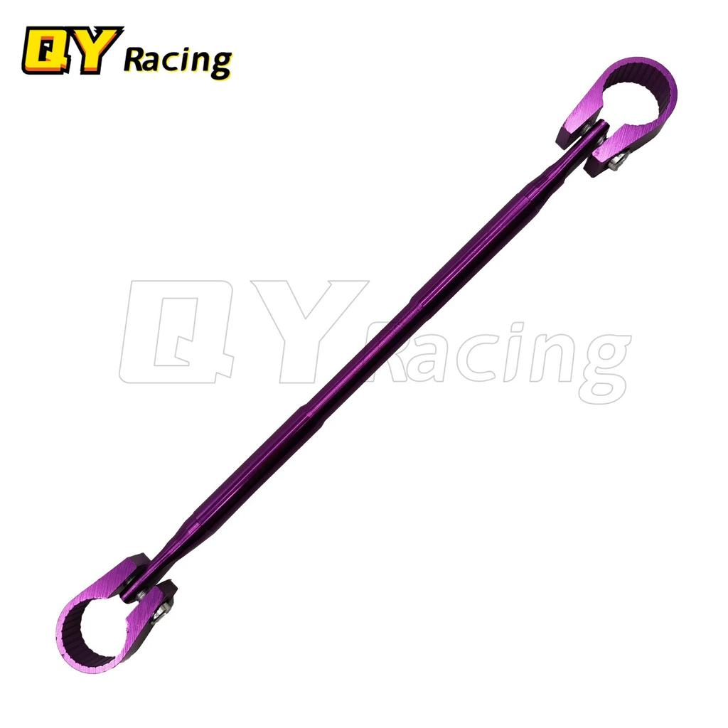 Hot Motorcycle Bike Handlebar Cross Bar Steering Wheel Strength Lever for Most 7/8" 22mm Handlebar Motorcycles