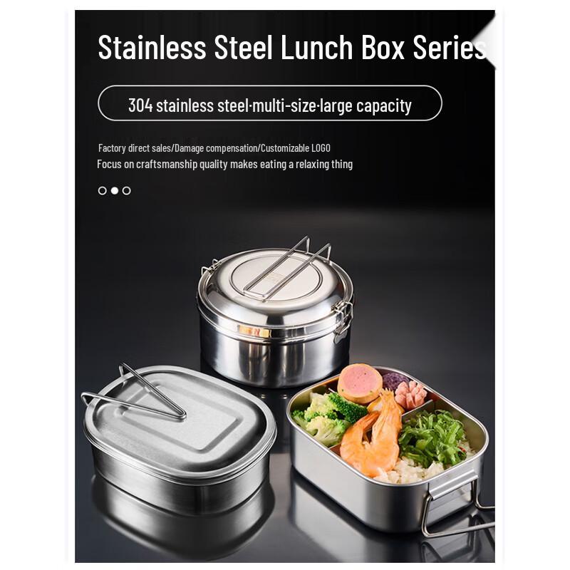 LIJIA 304 Stainless Steel Electric Heating Lunchbox