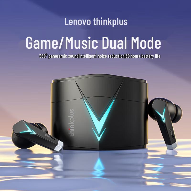 

Lenovo thinkplus LP6 True Wireless Earbuds