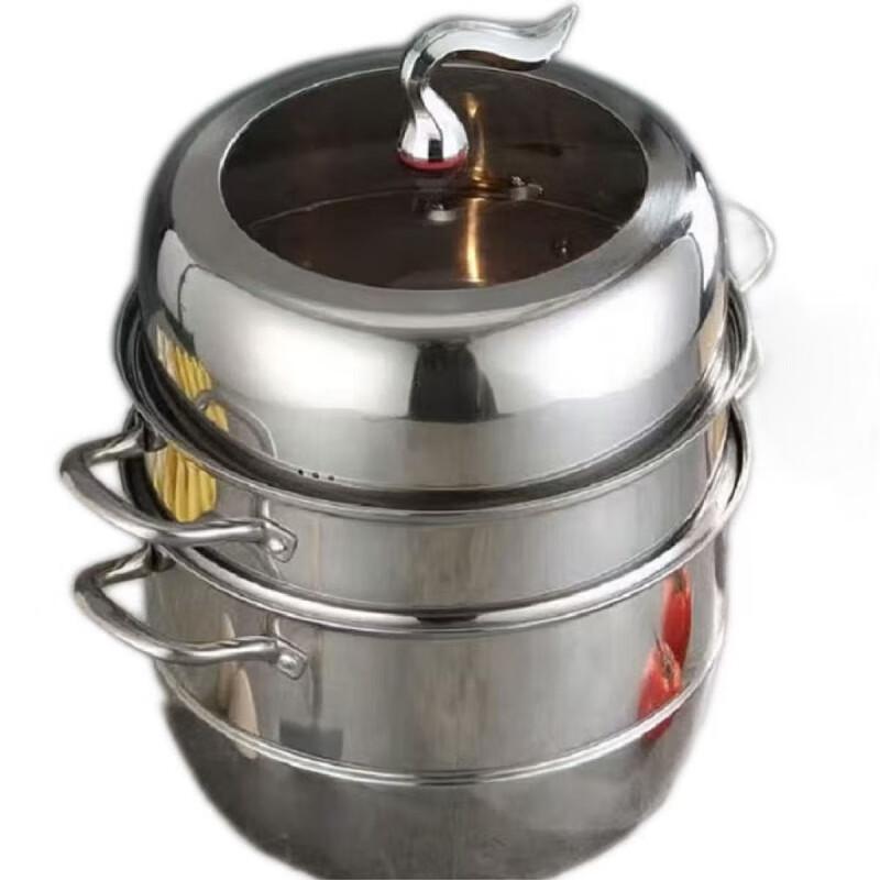 YPAL 30cm 3-Layer Stainless Steel Steamer Pot