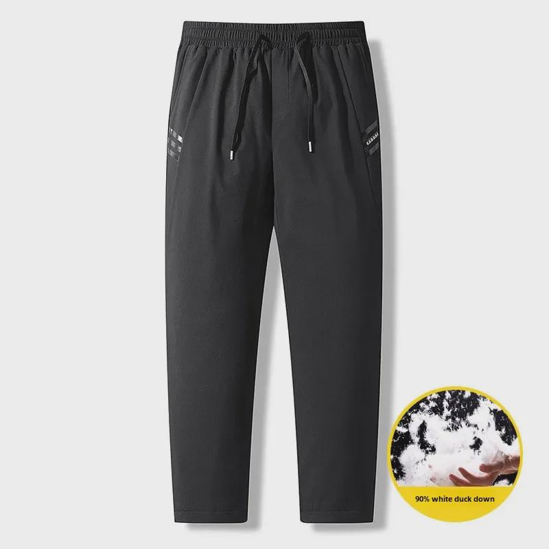 Pánské voděodolné zimní kalhoty s prachovým peřím z bílé kachny - Silné, hřejivé, odolné proti oleji, ideální pro venkovní aktivity na severovýchodě