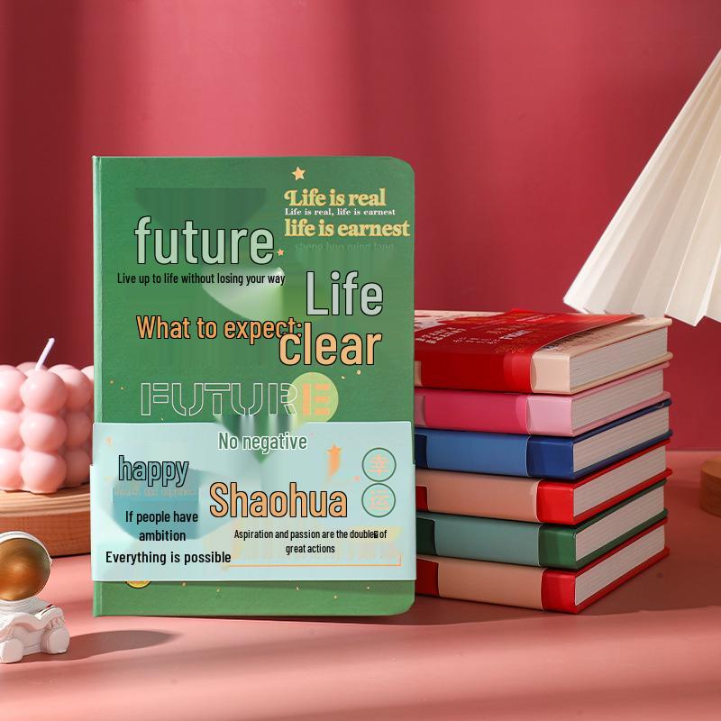 Golden Motivation Notebook Set: School Diary & Planner for Junior High Entrance Exam - Perfect Prize Gift