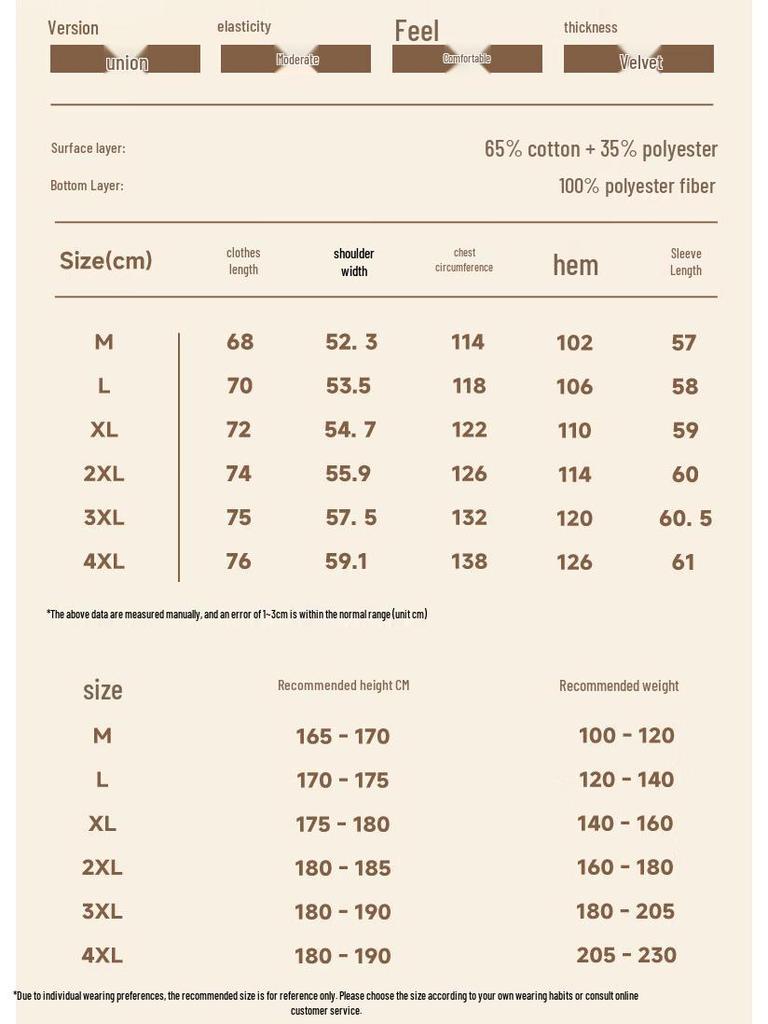 Mark Fairwhale Men's Fleece V-Neck Cardigan Sweatshirt