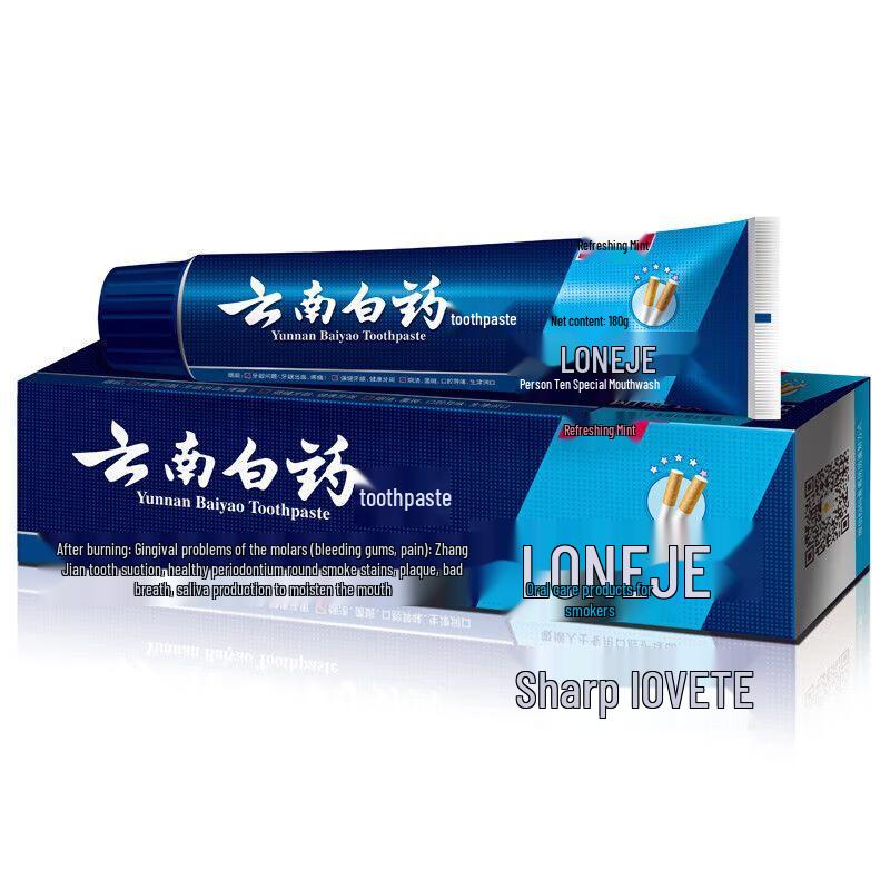 Yunnan Baiyao Langjian Toothpaste