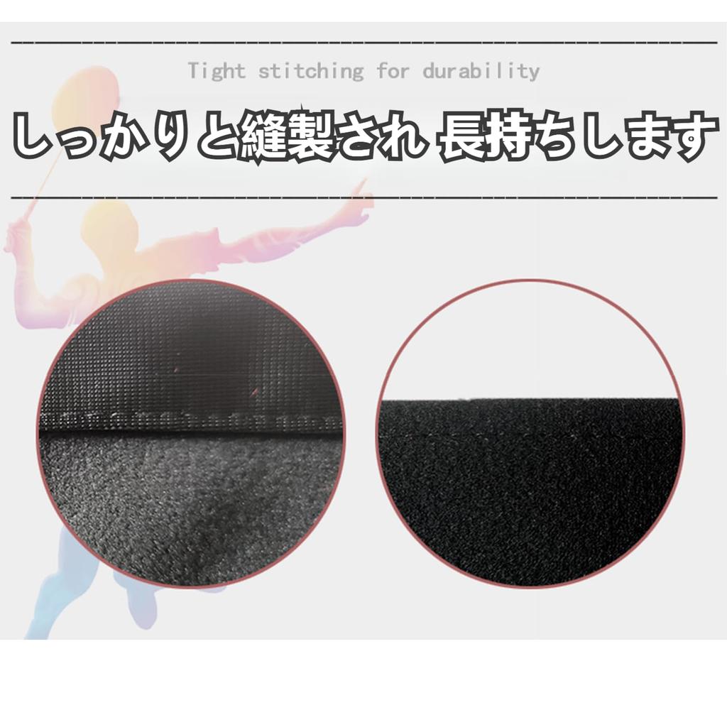 Mirhua Badminton Bag Portable 1 Piece Black Lightweight Cover Convenient