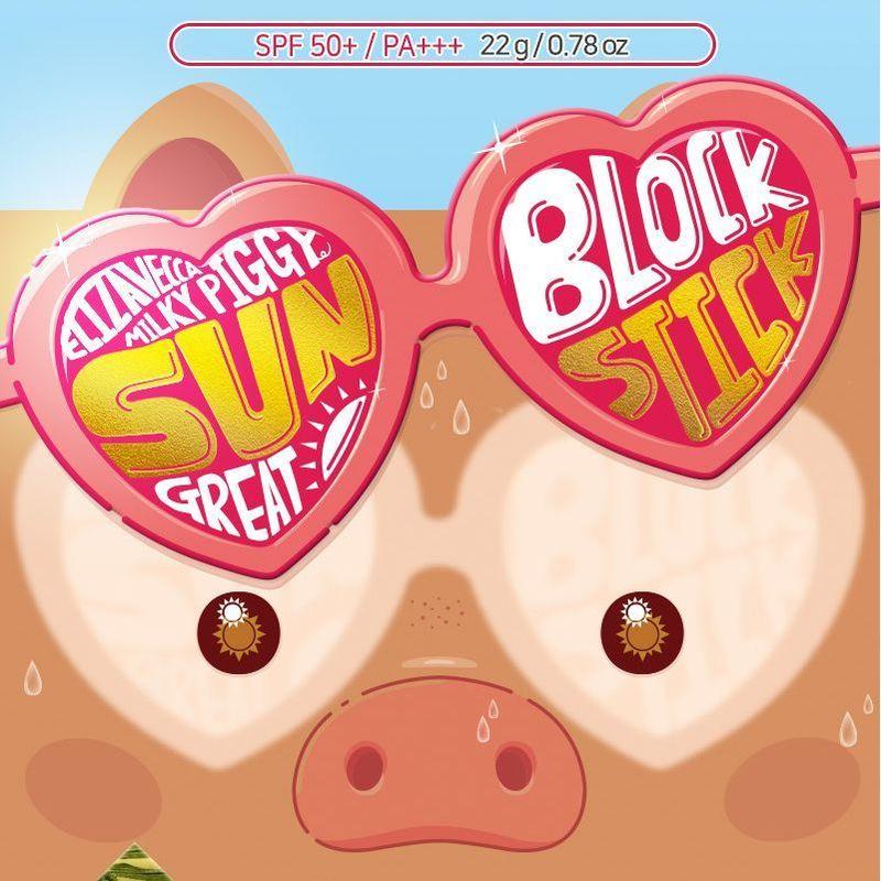 Elizavecca - Milky Piggy Sun Great Block Stick