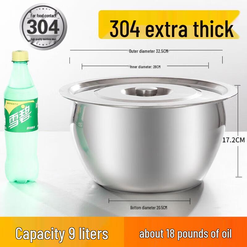 Van Gogh 304 Stainless Steel Mixing & Storage Bowl with Lid